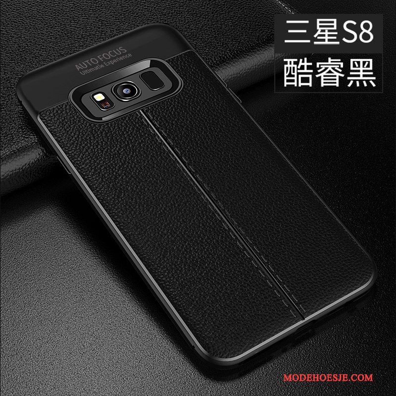 Hoesje Samsung Galaxy S8 Leer Patroontelefoon, Hoes Samsung Galaxy S8 Zacht Trend Anti-fall