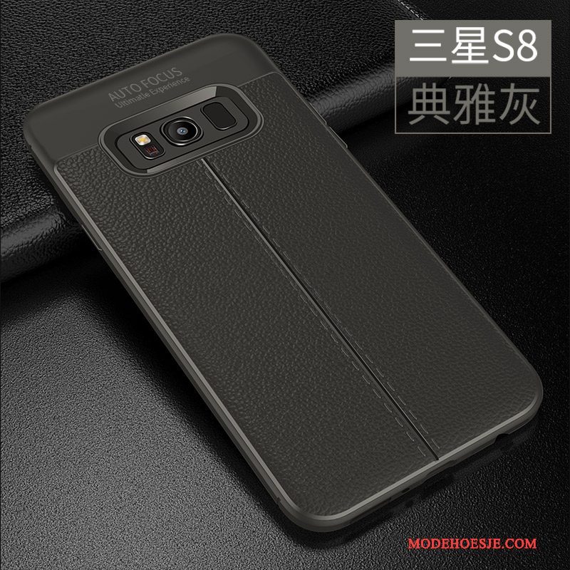 Hoesje Samsung Galaxy S8 Leer Patroontelefoon, Hoes Samsung Galaxy S8 Zacht Trend Anti-fall