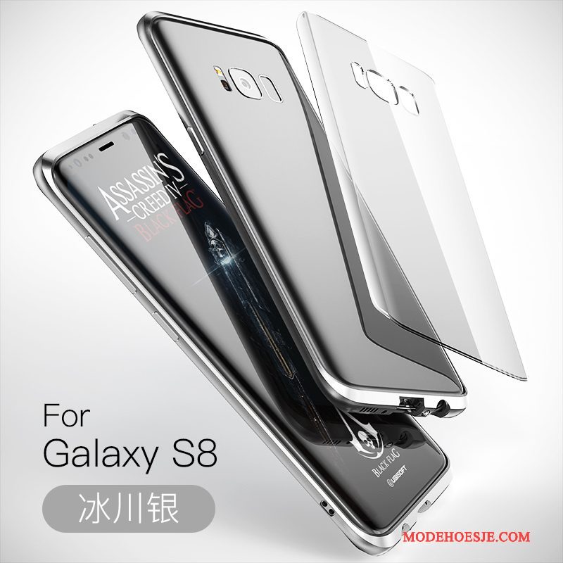 Hoesje Samsung Galaxy S8 Metaal Telefoon Blauw, Hoes Samsung Galaxy S8 Scheppend Anti-fall Omlijsting
