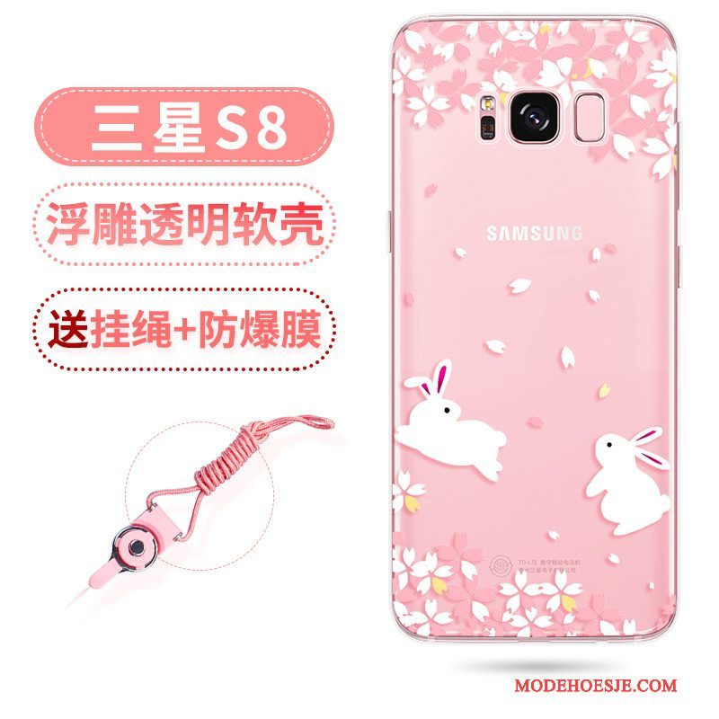 Hoesje Samsung Galaxy S8 Reliëf Anti-fall Roze, Hoes Samsung Galaxy S8 Zakken Hangertelefoon