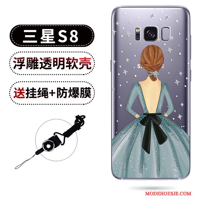 Hoesje Samsung Galaxy S8 Reliëf Anti-fall Roze, Hoes Samsung Galaxy S8 Zakken Hangertelefoon