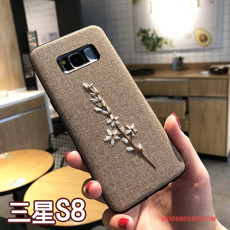 Hoesje Samsung Galaxy S8 Scheppend Anti-fall Khaki, Hoes Samsung Galaxy S8 Bescherming Telefoon Nieuw