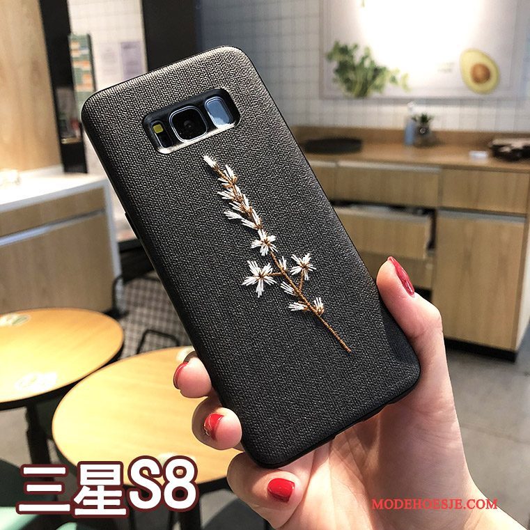 Hoesje Samsung Galaxy S8 Scheppend Anti-fall Khaki, Hoes Samsung Galaxy S8 Bescherming Telefoon Nieuw