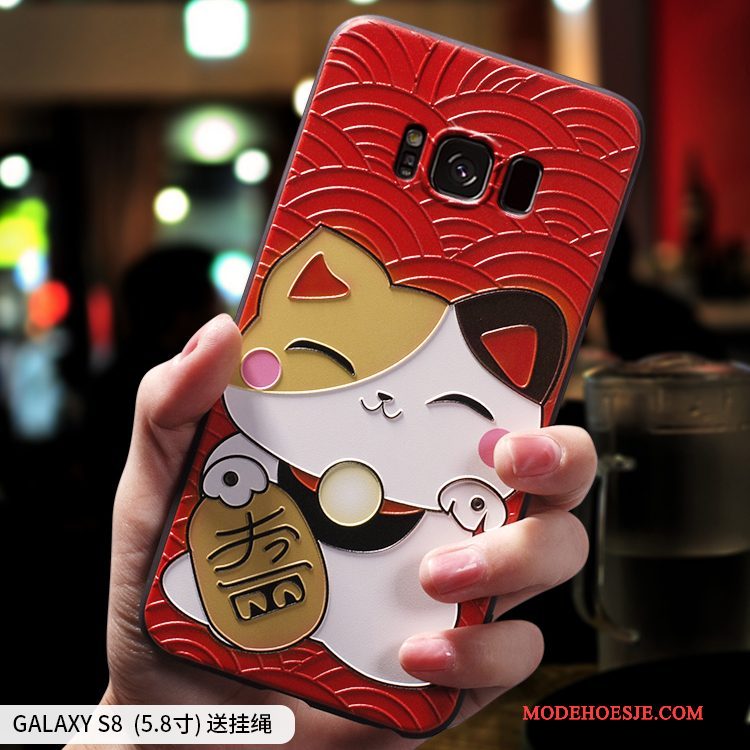 Hoesje Samsung Galaxy S8+ Scheppend Anti-fall Rijkdom, Hoes Samsung Galaxy S8+ Zacht Trendy Merk Rood