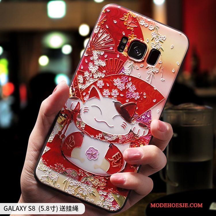 Hoesje Samsung Galaxy S8+ Scheppend Anti-fall Rijkdom, Hoes Samsung Galaxy S8+ Zacht Trendy Merk Rood