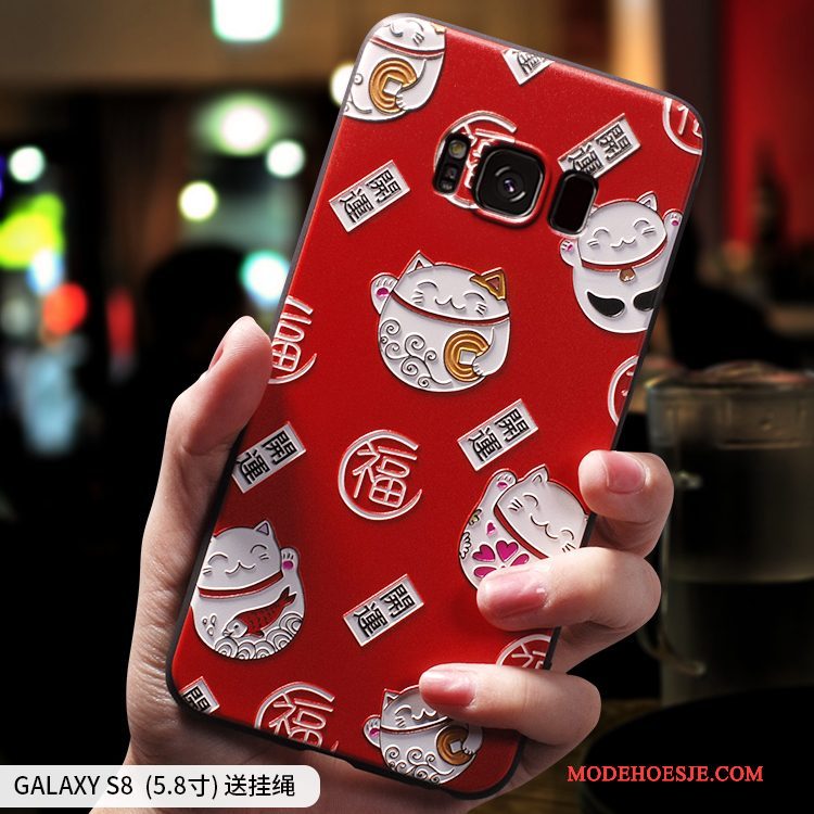 Hoesje Samsung Galaxy S8+ Scheppend Anti-fall Rijkdom, Hoes Samsung Galaxy S8+ Zacht Trendy Merk Rood