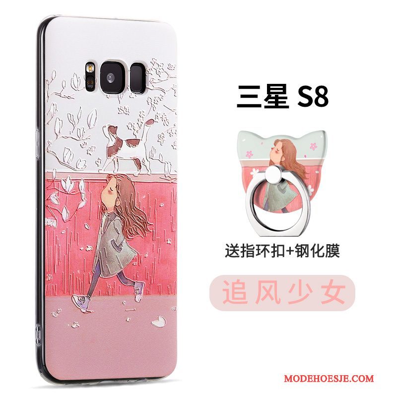 Hoesje Samsung Galaxy S8 Scheppend Anti-falltelefoon, Hoes Samsung Galaxy S8 Siliconen Trend Persoonlijk