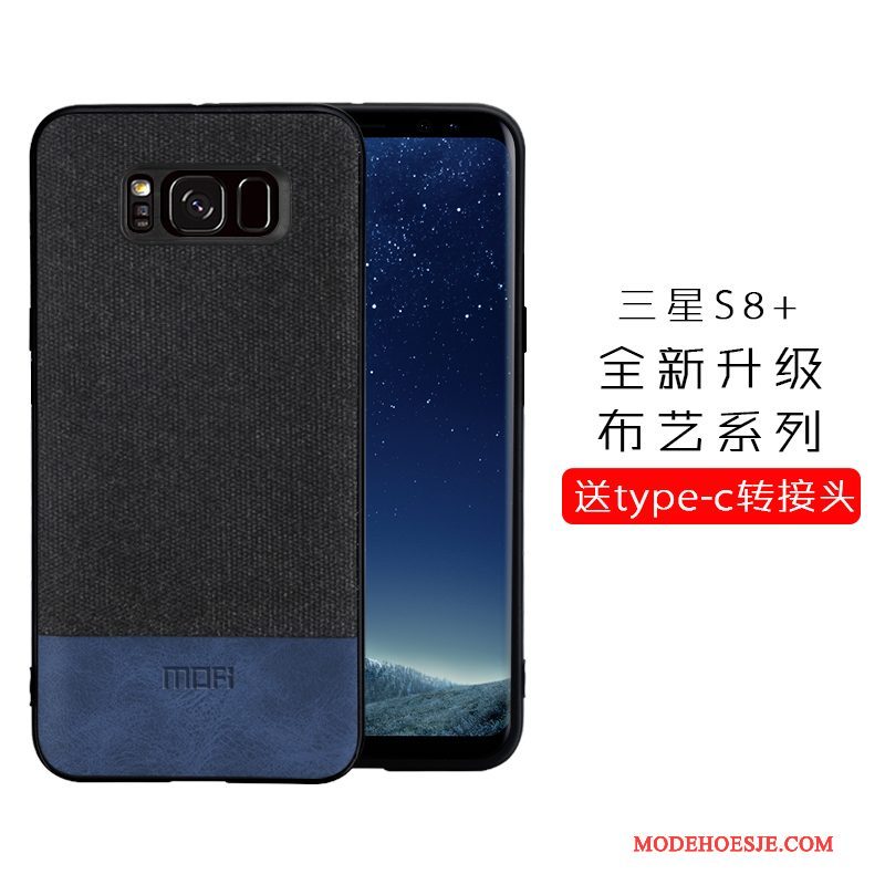 Hoesje Samsung Galaxy S8+ Scheppend Dun Persoonlijk, Hoes Samsung Galaxy S8+ Zakken Telefoon Hard