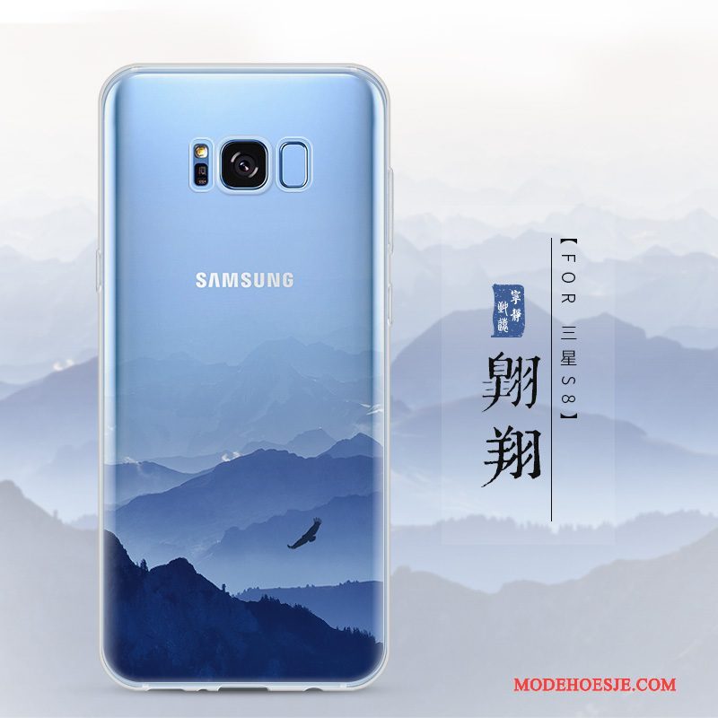Hoesje Samsung Galaxy S8 Scheppend Geeltelefoon, Hoes Samsung Galaxy S8 Bescherming Trend Doorzichtig