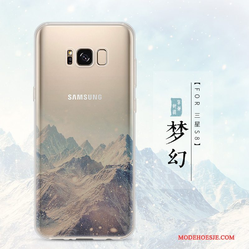 Hoesje Samsung Galaxy S8 Scheppend Geeltelefoon, Hoes Samsung Galaxy S8 Bescherming Trend Doorzichtig