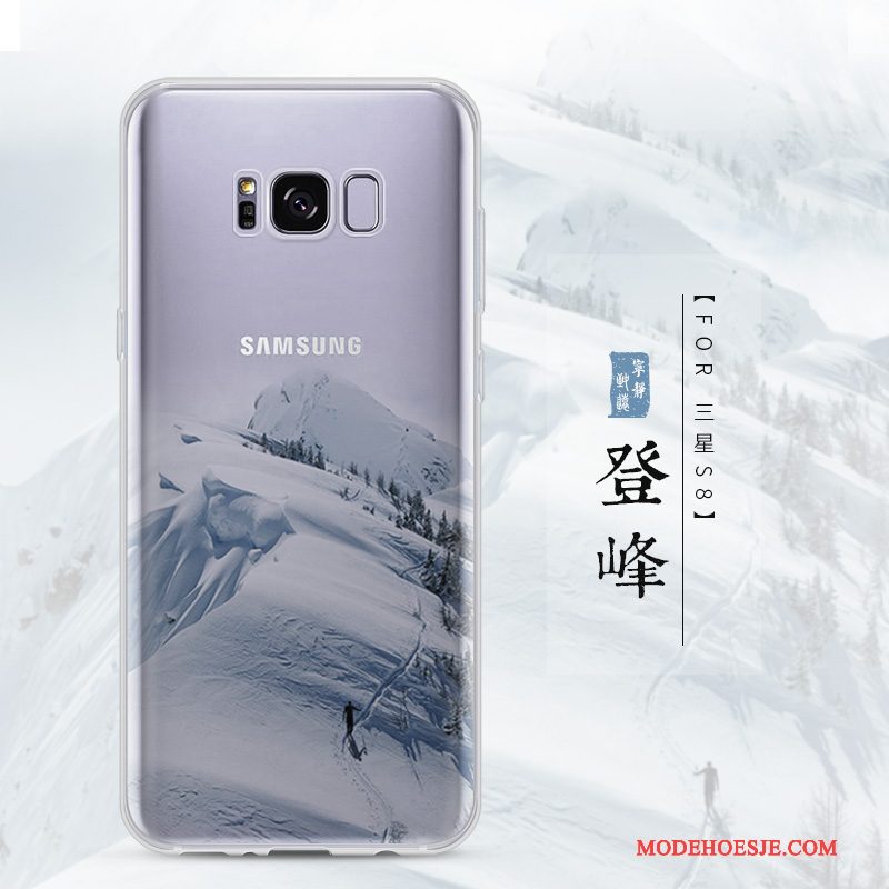 Hoesje Samsung Galaxy S8 Scheppend Geeltelefoon, Hoes Samsung Galaxy S8 Bescherming Trend Doorzichtig