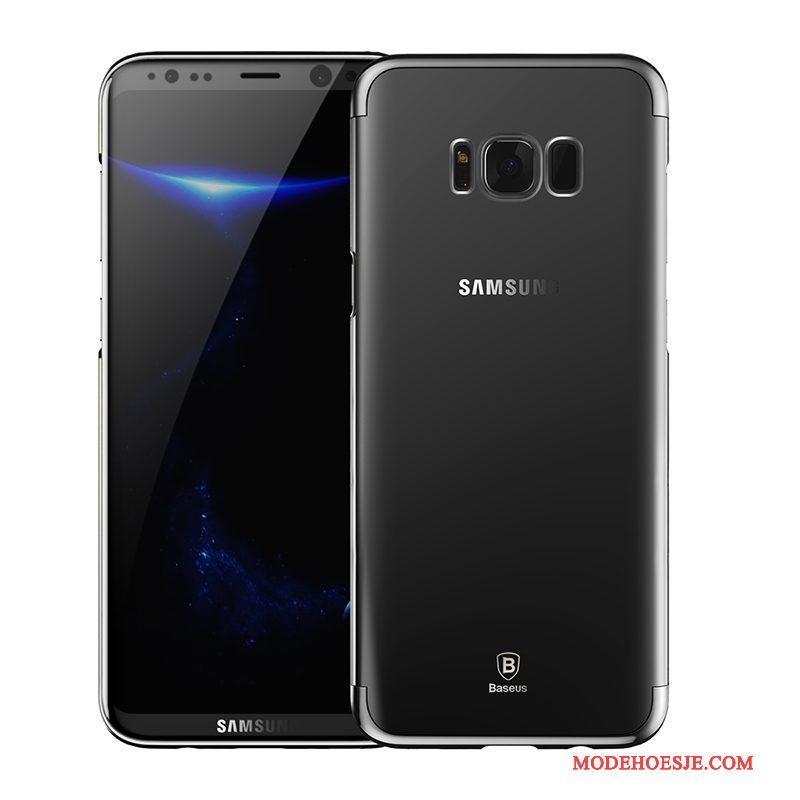 Hoesje Samsung Galaxy S8+ Scheppend Goud Persoonlijk, Hoes Samsung Galaxy S8+ Luxe Hard Plating