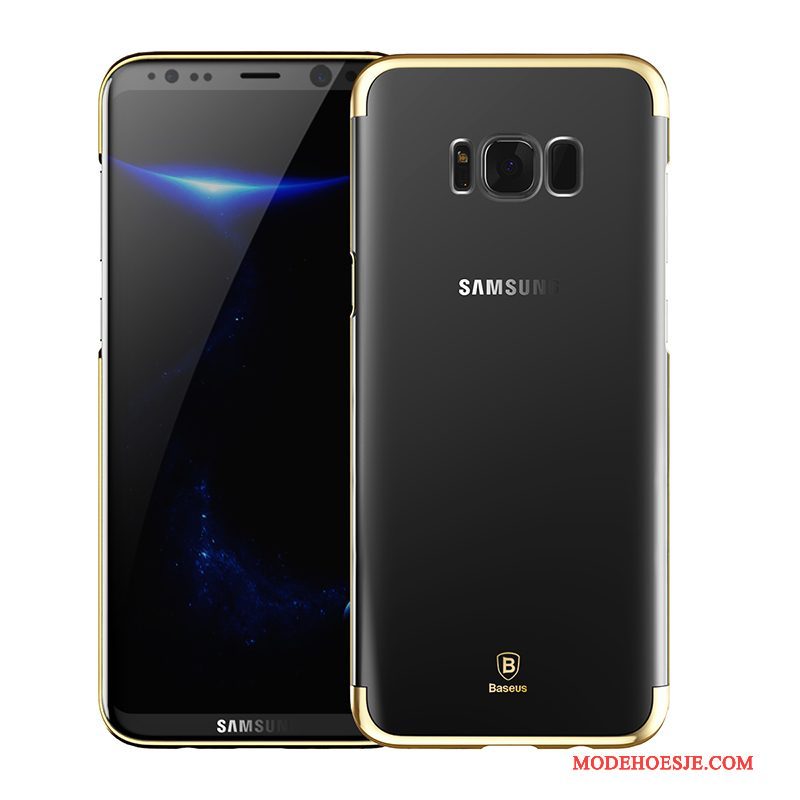 Hoesje Samsung Galaxy S8+ Scheppend Goud Persoonlijk, Hoes Samsung Galaxy S8+ Luxe Hard Plating