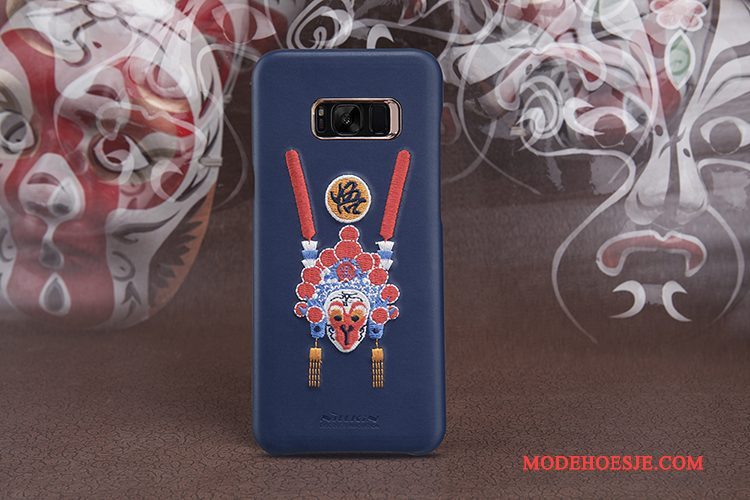 Hoesje Samsung Galaxy S8+ Scheppend Hard Goud, Hoes Samsung Galaxy S8+ Leer Anti-falltelefoon