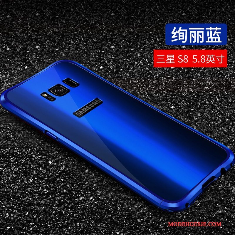 Hoesje Samsung Galaxy S8 Scheppend Persoonlijk Anti-fall, Hoes Samsung Galaxy S8 Metaal Trend Rood