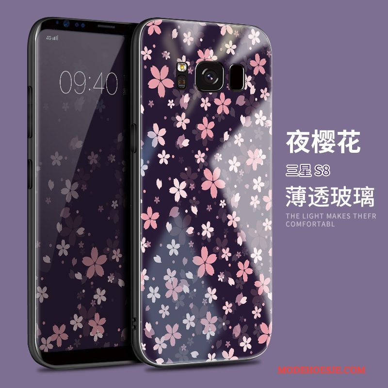 Hoesje Samsung Galaxy S8 Scheppend Persoonlijk Purper, Hoes Samsung Galaxy S8 Bescherming Telefoon Anti-fall