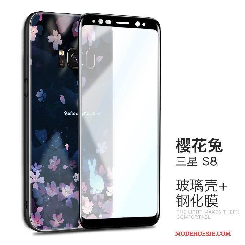 Hoesje Samsung Galaxy S8 Scheppend Persoonlijk Purper, Hoes Samsung Galaxy S8 Bescherming Telefoon Anti-fall