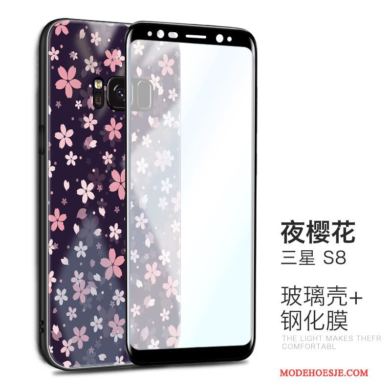 Hoesje Samsung Galaxy S8 Scheppend Persoonlijk Purper, Hoes Samsung Galaxy S8 Bescherming Telefoon Anti-fall