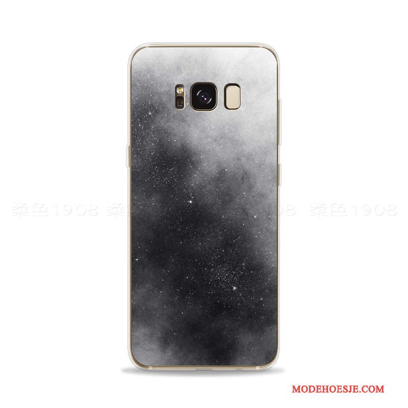 Hoesje Samsung Galaxy S8+ Scheppend Persoonlijk Wit, Hoes Samsung Galaxy S8+ Zacht Sterrenhemeltelefoon