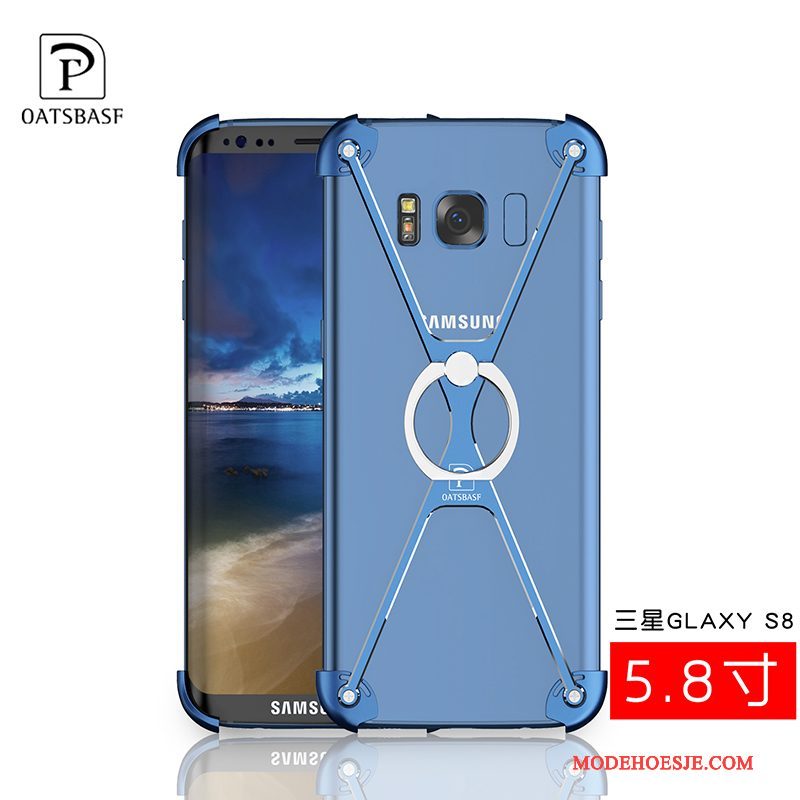 Hoesje Samsung Galaxy S8 Scheppend Trend Anti-fall, Hoes Samsung Galaxy S8 Metaal Ringtelefoon