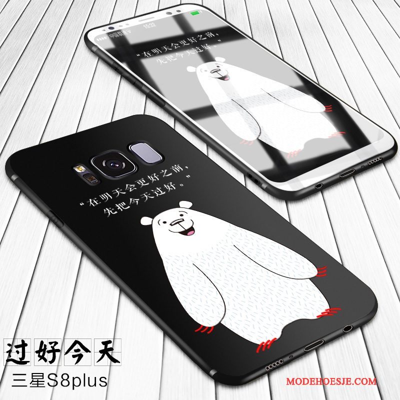 Hoesje Samsung Galaxy S8+ Scheppend Trendy Merk Rood, Hoes Samsung Galaxy S8+ Siliconen Persoonlijktelefoon