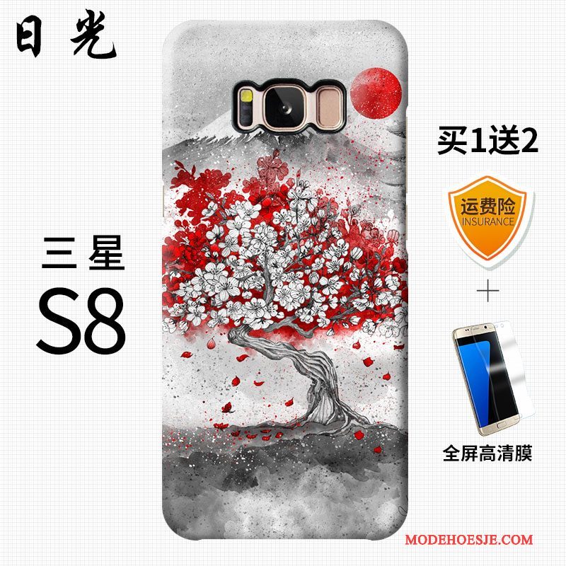 Hoesje Samsung Galaxy S8+ Scheppend Windtelefoon, Hoes Samsung Galaxy S8+ Schrobben Rood