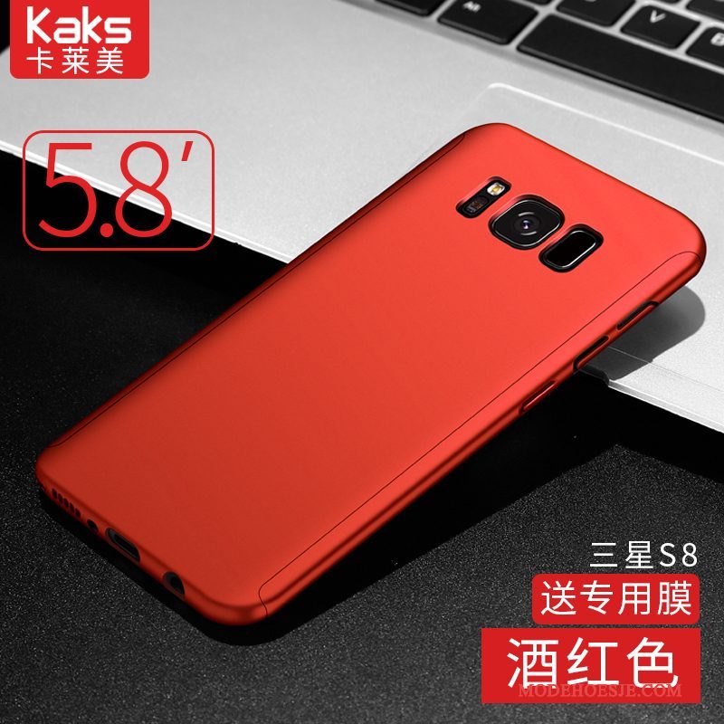 Hoesje Samsung Galaxy S8 Schrobben Hard, Hoes Samsung Galaxy S8 Rood Anti-fall