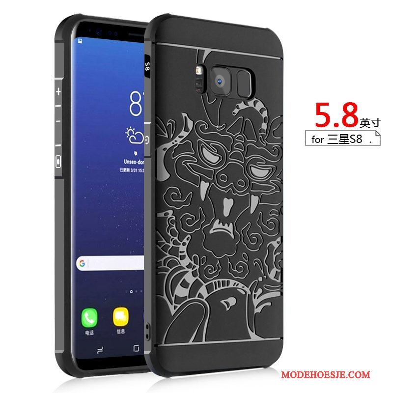 Hoesje Samsung Galaxy S8 Siliconen Anti-fall Schrobben, Hoes Samsung Galaxy S8 Zakken Telefoon Donkerblauw