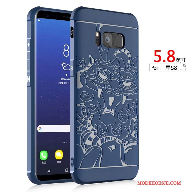 Hoesje Samsung Galaxy S8 Siliconen Anti-fall Schrobben, Hoes Samsung Galaxy S8 Zakken Telefoon Donkerblauw