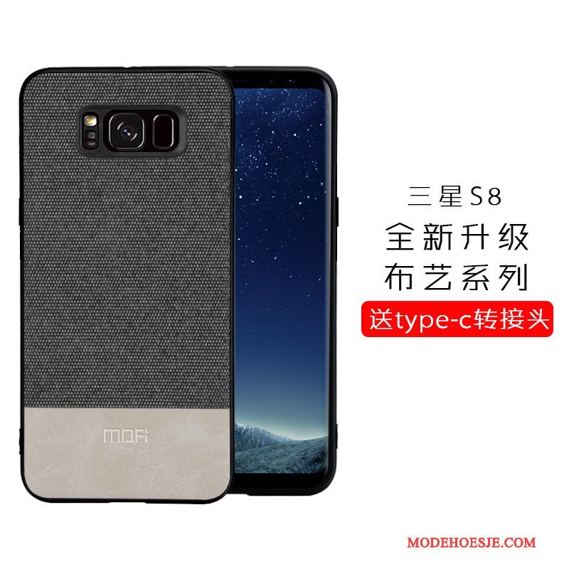 Hoesje Samsung Galaxy S8 Siliconen Diepe Kleur Anti-fall, Hoes Samsung Galaxy S8 Zakken Dun Grijs