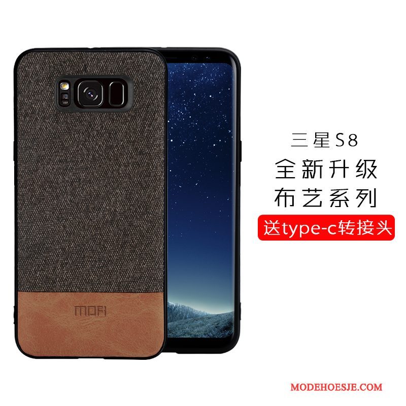 Hoesje Samsung Galaxy S8 Siliconen Diepe Kleur Anti-fall, Hoes Samsung Galaxy S8 Zakken Dun Grijs