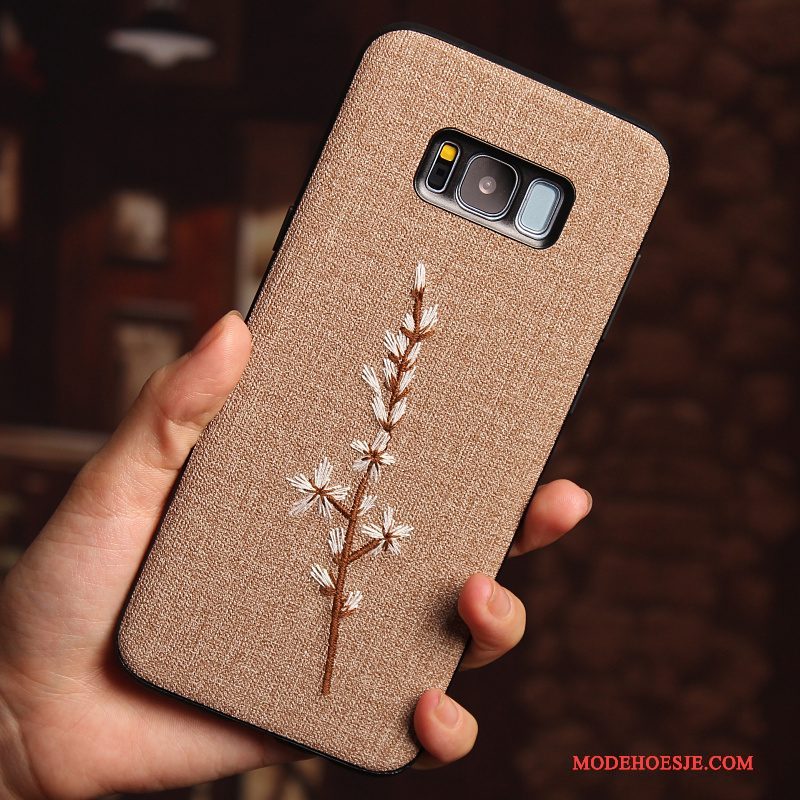 Hoesje Samsung Galaxy S8+ Siliconen Persoonlijktelefoon, Hoes Samsung Galaxy S8+ Scheppend Khaki Borduurwerk