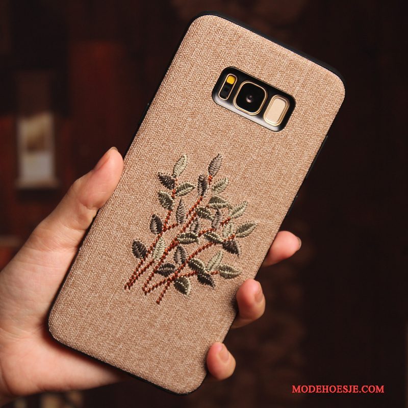 Hoesje Samsung Galaxy S8+ Siliconen Persoonlijktelefoon, Hoes Samsung Galaxy S8+ Scheppend Khaki Borduurwerk