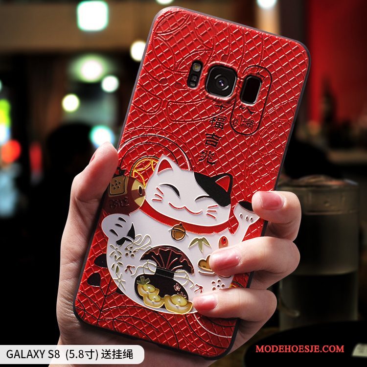 Hoesje Samsung Galaxy S8 Siliconen Rijkdom Persoonlijk, Hoes Samsung Galaxy S8 Zacht Kat Rood