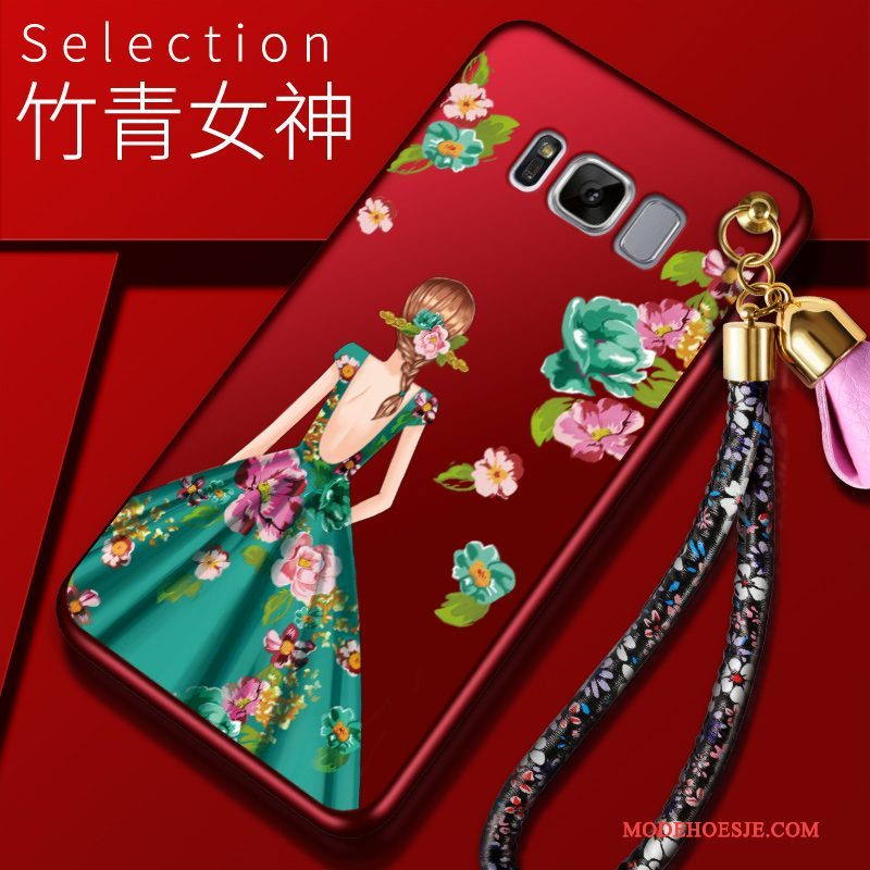 Hoesje Samsung Galaxy S8 Siliconen Rood Anti-fall, Hoes Samsung Galaxy S8 Bescherming Telefoon