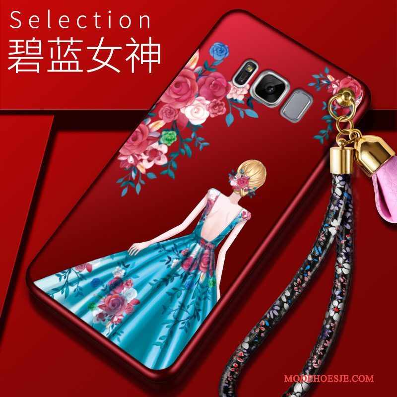 Hoesje Samsung Galaxy S8 Siliconen Rood Anti-fall, Hoes Samsung Galaxy S8 Bescherming Telefoon