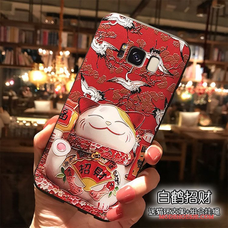 Hoesje Samsung Galaxy S8+ Siliconen Rood Rijkdom, Hoes Samsung Galaxy S8+ Persoonlijk Hanger