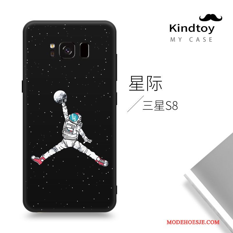 Hoesje Samsung Galaxy S8 Siliconen Telefoon Persoonlijk, Hoes Samsung Galaxy S8 Kleur Trendy Merk Anti-fall