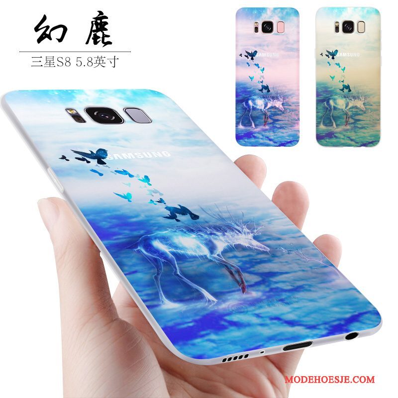 Hoesje Samsung Galaxy S8 Siliconen Telefoon Schrobben, Hoes Samsung Galaxy S8 Zakken Trend Goud