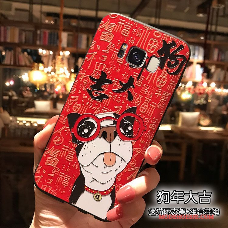 Hoesje Samsung Galaxy S8 Siliconen Trend Rijkdom, Hoes Samsung Galaxy S8 Roodtelefoon