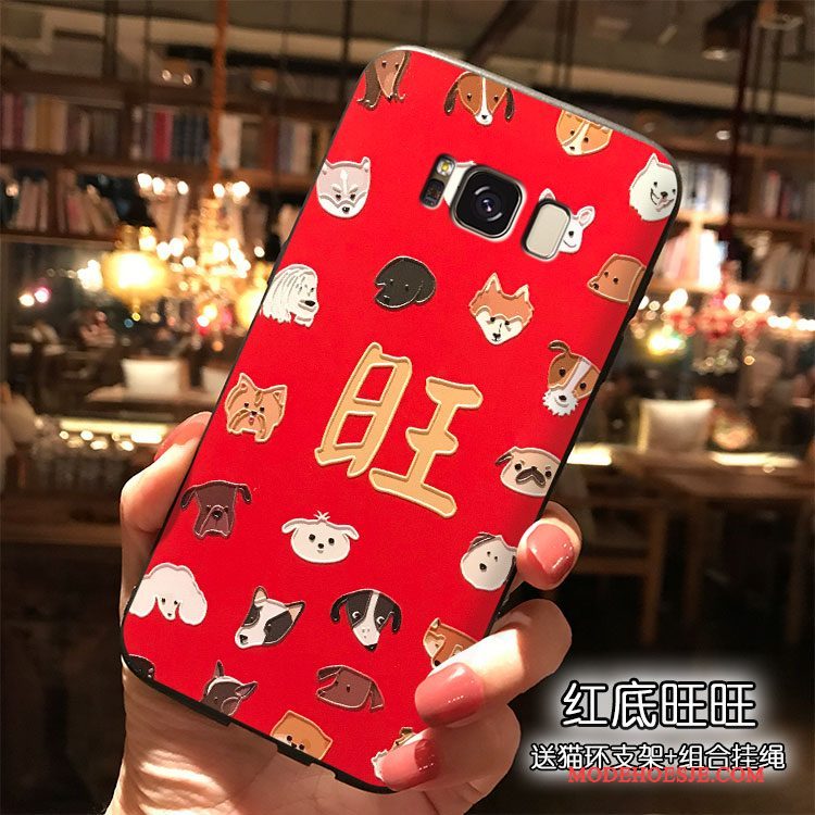 Hoesje Samsung Galaxy S8 Siliconen Trend Rijkdom, Hoes Samsung Galaxy S8 Roodtelefoon