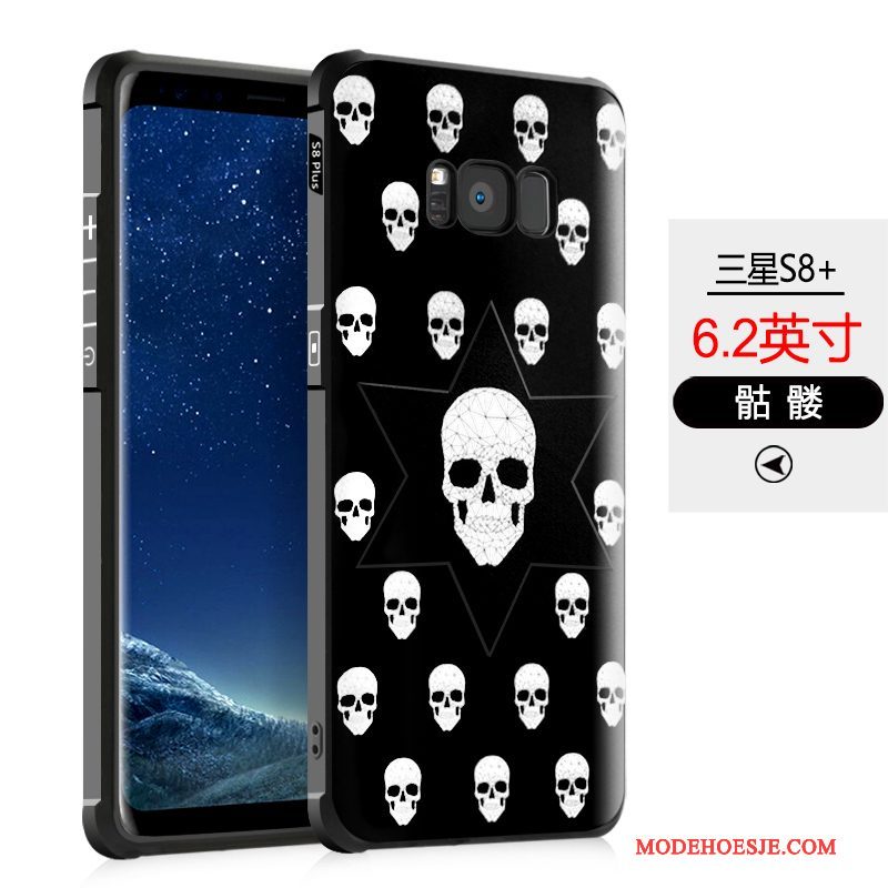 Hoesje Samsung Galaxy S8+ Spotprent Trend Zwart, Hoes Samsung Galaxy S8+ Siliconen Anti-fall Gasbag