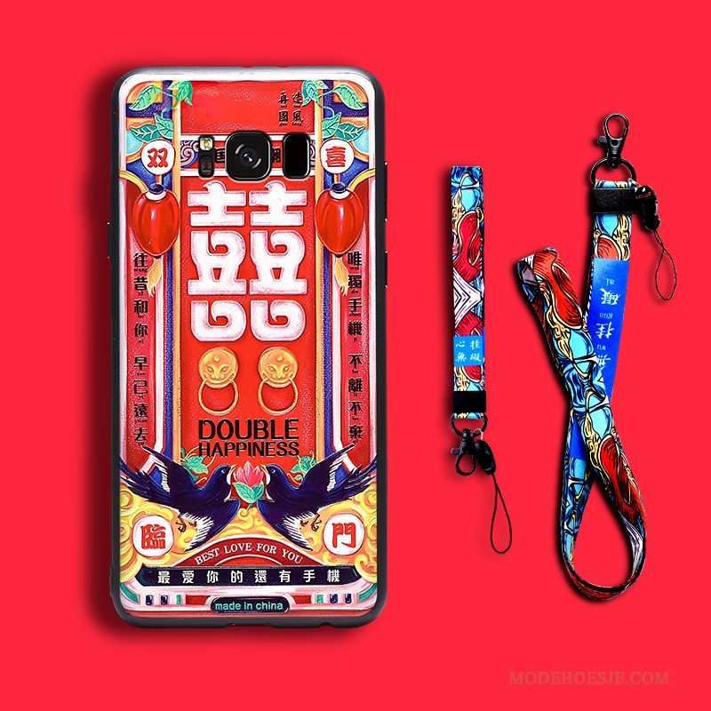 Hoesje Samsung Galaxy S8+ Vintage Duntelefoon, Hoes Samsung Galaxy S8+ Scheppend Chinese Stijl Persoonlijk