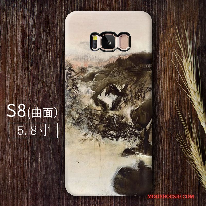 Hoesje Samsung Galaxy S8 Vintage Kunsttelefoon, Hoes Samsung Galaxy S8 Schrobben Abstract