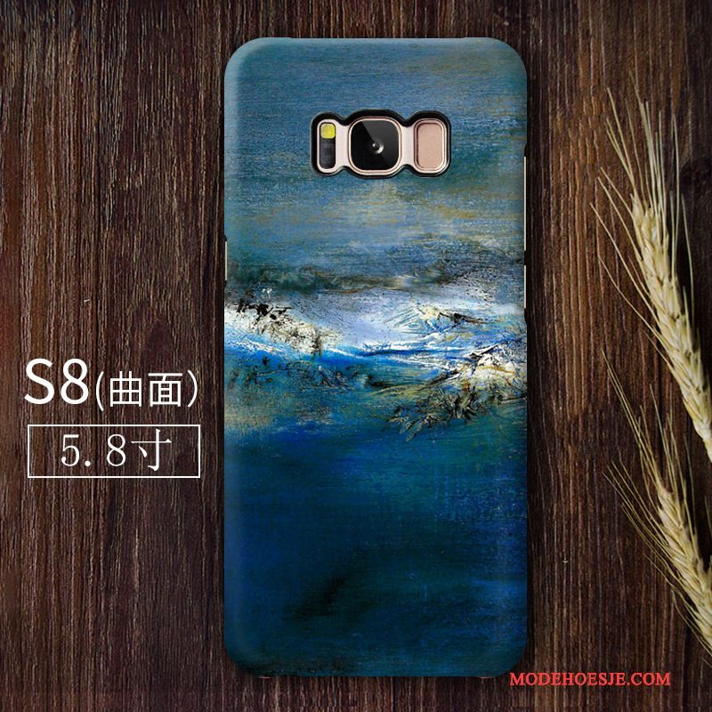 Hoesje Samsung Galaxy S8 Vintage Kunsttelefoon, Hoes Samsung Galaxy S8 Schrobben Abstract