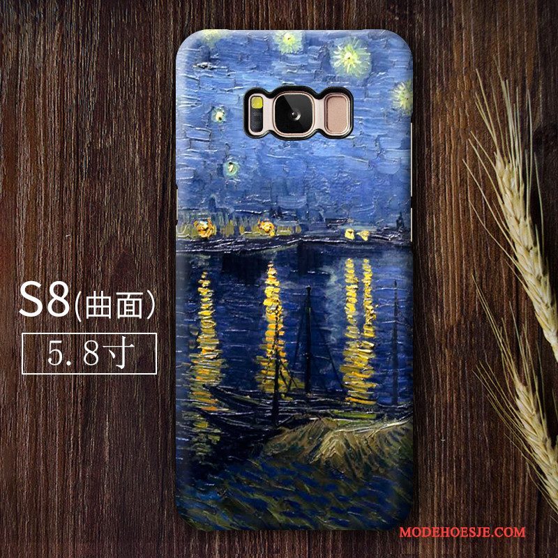 Hoesje Samsung Galaxy S8+ Vintage Schrobben Hard, Hoes Samsung Galaxy S8+ Kunst Sterrenhemel