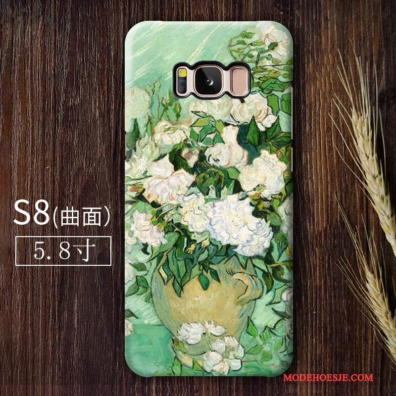 Hoesje Samsung Galaxy S8+ Vintage Schrobben Hard, Hoes Samsung Galaxy S8+ Kunst Sterrenhemel