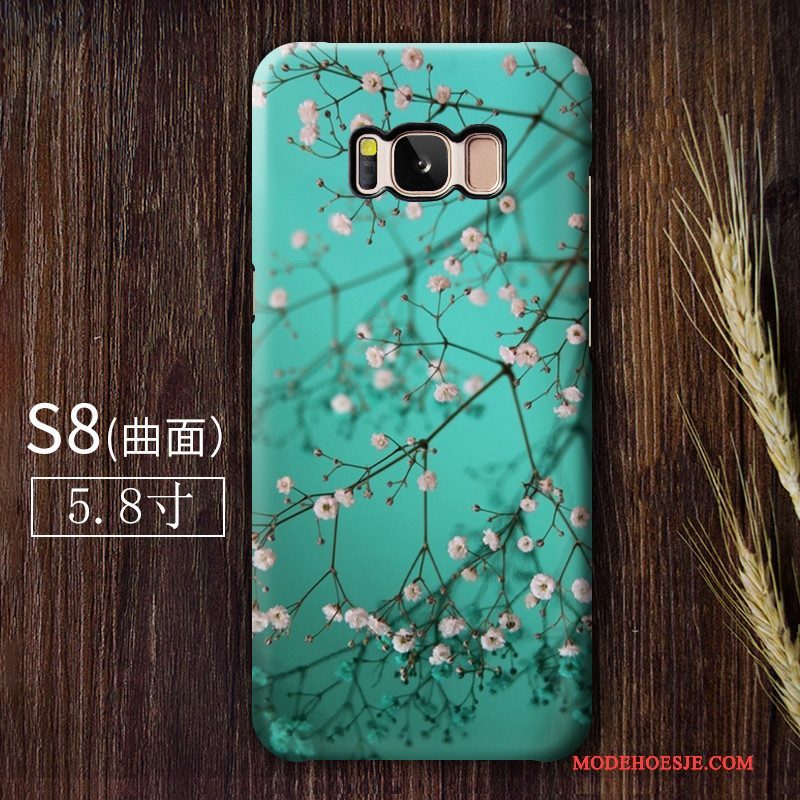 Hoesje Samsung Galaxy S8+ Vintage Schrobben Hard, Hoes Samsung Galaxy S8+ Kunst Sterrenhemel