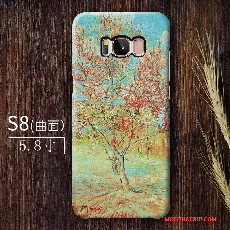 Hoesje Samsung Galaxy S8+ Vintage Schrobben Hard, Hoes Samsung Galaxy S8+ Kunst Sterrenhemel