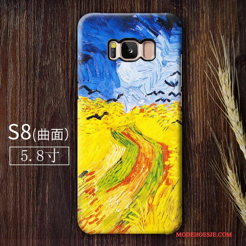 Hoesje Samsung Galaxy S8+ Vintage Schrobben Hard, Hoes Samsung Galaxy S8+ Kunst Sterrenhemel